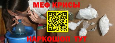 кокаин VHQ Обнинск