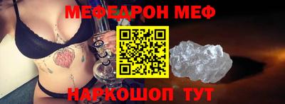 кокаин VHQ Обнинск