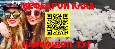 кокс Пенза