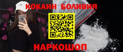 экстази Обь