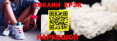 экстази Обь