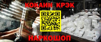 экстази Обь