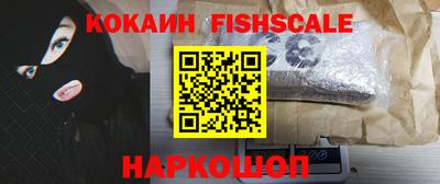 экстази Обь
