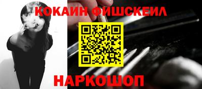 стафф Нягань