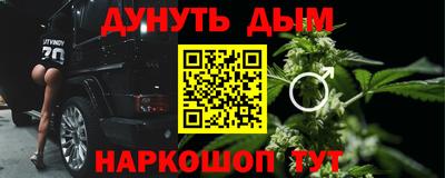 стафф Нягань