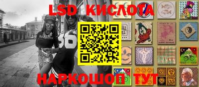 кокаин VHQ Обнинск