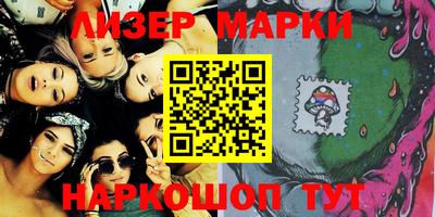 стафф Нягань