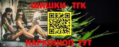 мет Партизанск