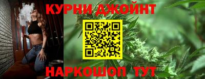кокаин VHQ Обнинск