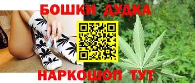 кокаин VHQ Обнинск