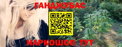 кокаин VHQ Обнинск