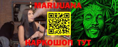 стафф Нягань