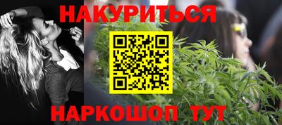 стафф Нягань