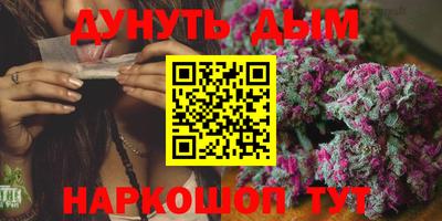 кокаин VHQ Обнинск