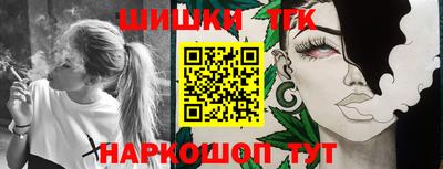 кокаин VHQ Обнинск