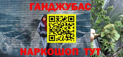 экстази Обь