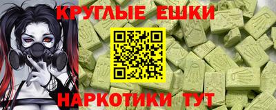 стафф Нягань