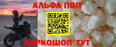 экстази Обь