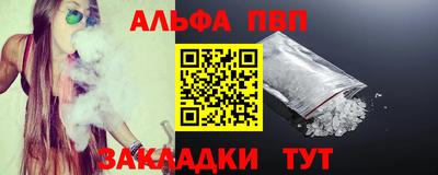 экстази Обь