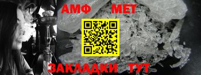 экстази Обь