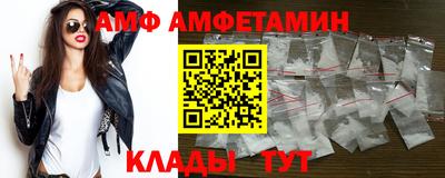 кокаин VHQ Обнинск