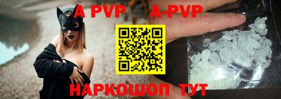 MDMA Первоуральск