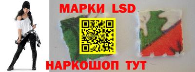 стафф Нягань