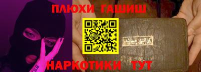 стафф Нягань