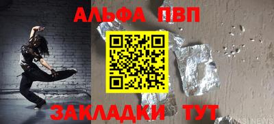 экстази Обь