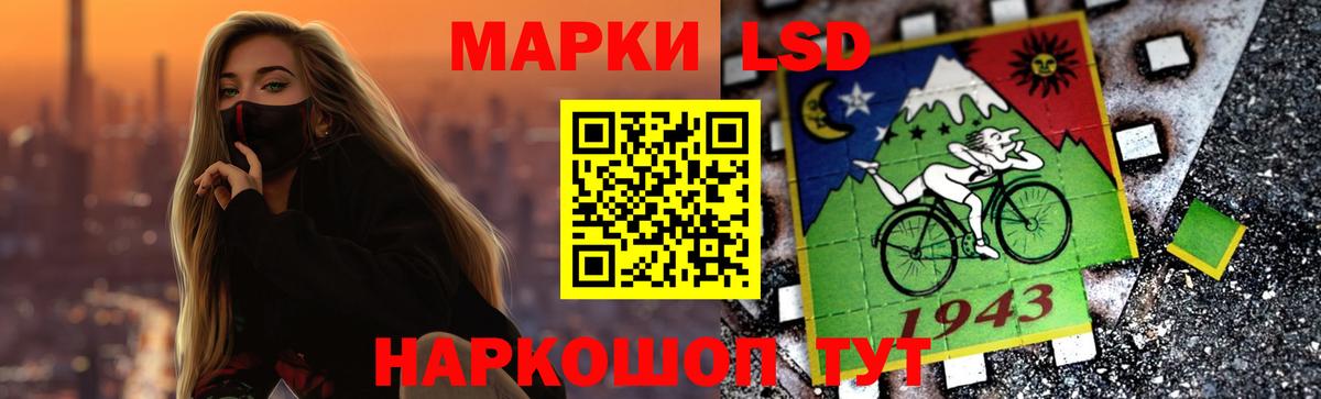 Лсд 25 экстази ecstasy  Лсд 25 экстази ecstasy  mega вход  Сорочинск  Вход с VPN 